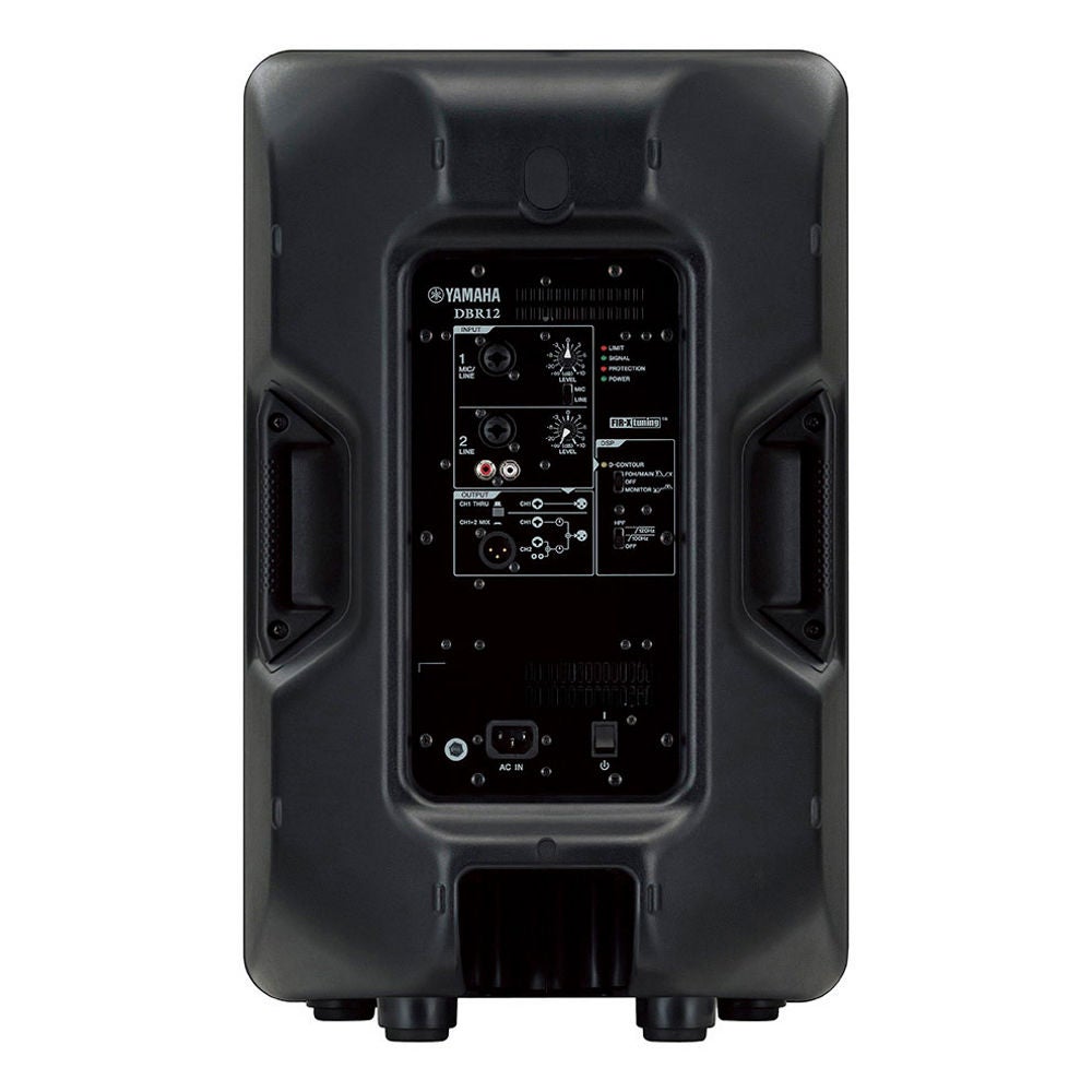 Yamaha DBR12 actieve luidspreker 1 x 12 inch
