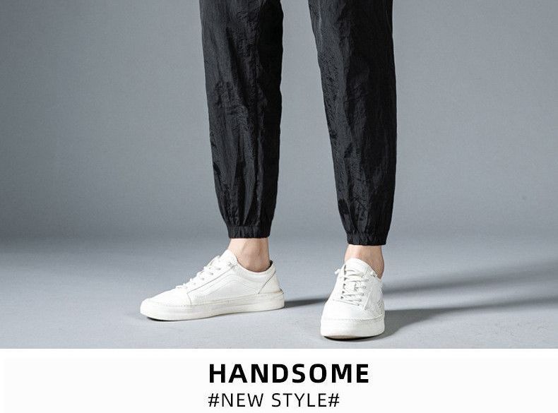 Lingaris - Effen Crop Sweatpants