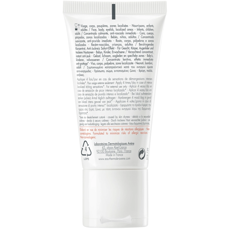 Avène XeraCalm A.D Soothing Concentrate 50 ml