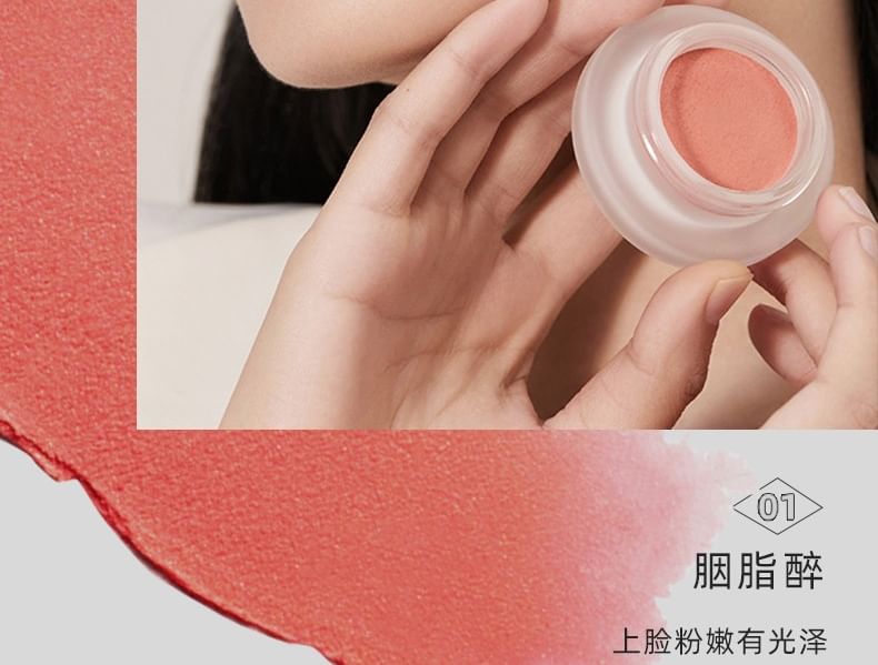 FOREVER KEY - Mousse Cloud Veil Cheek Blusher - 1-4