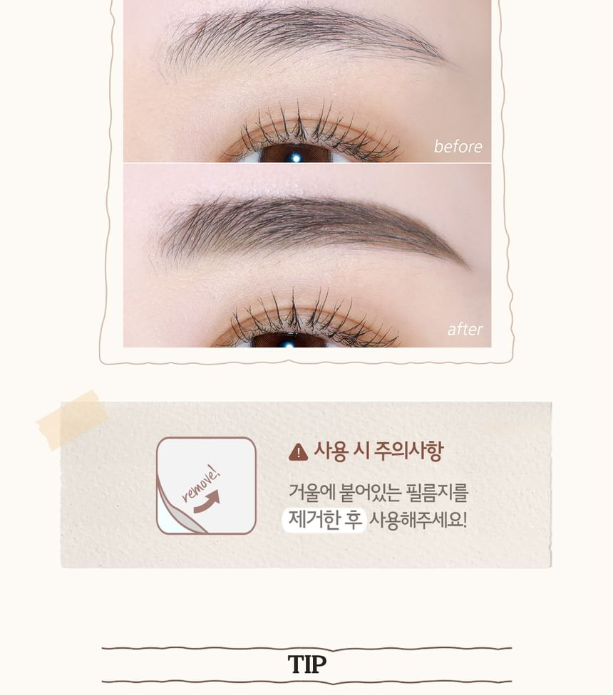 SKINFOOD - Choco Eyebrow Powder Cake (2 kleuren)