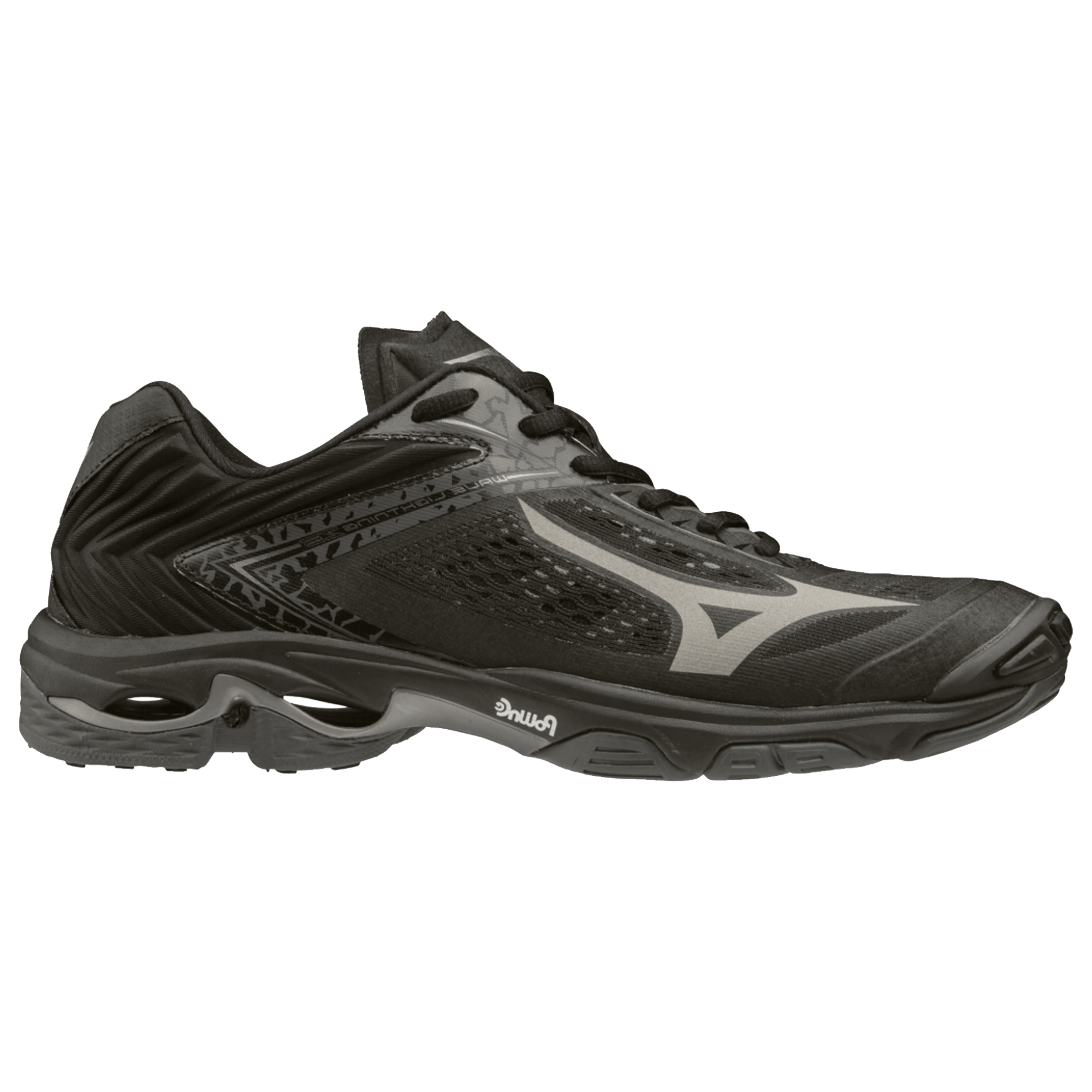 Mizuno WAVE LIGHTNING Z5(U) - Innendørssko