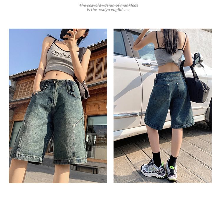 Denimot - Denim Jorts met lage taille