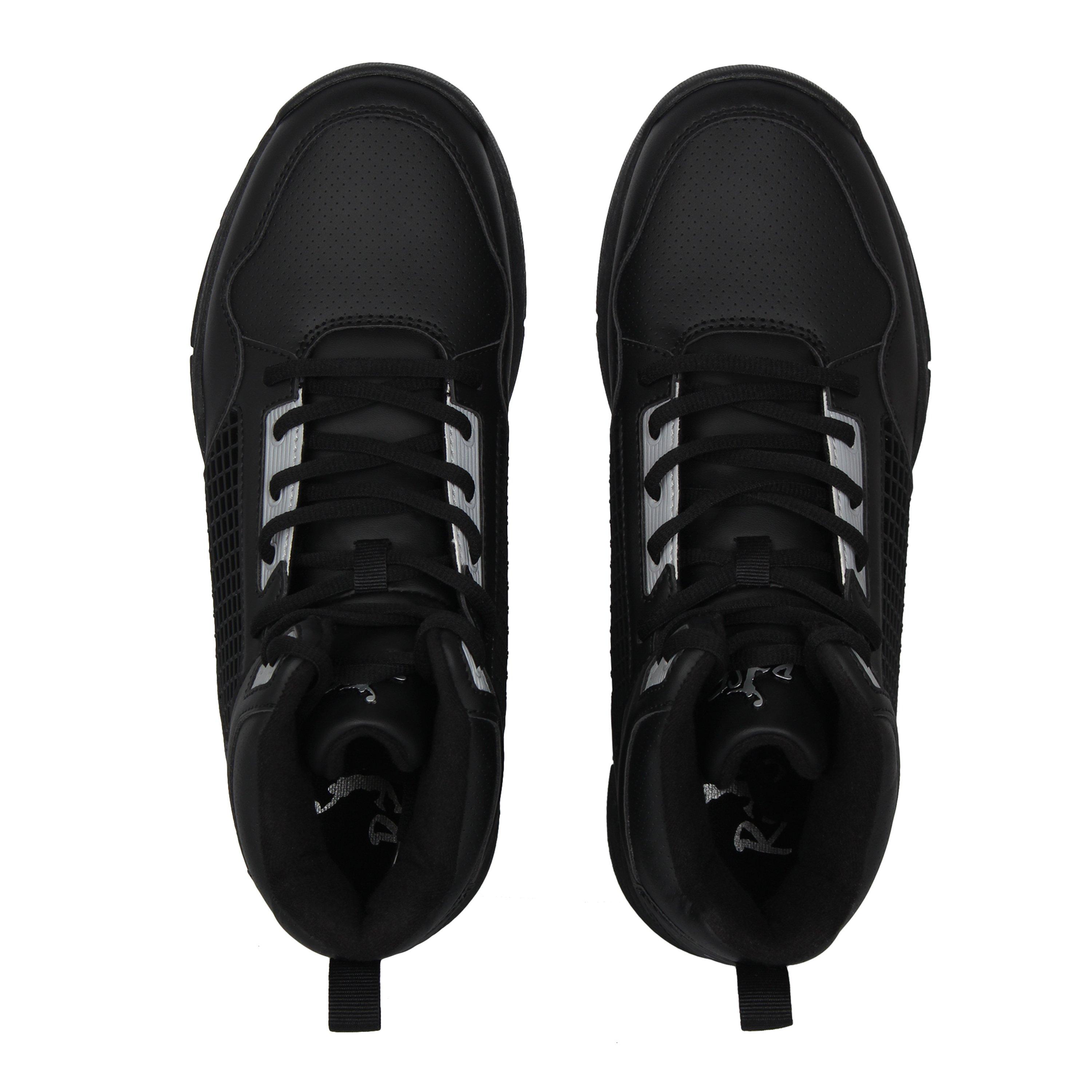 Rise Reverse Basketball Trainers Mens