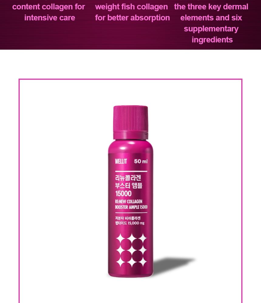 WELLIT - Re:new Collagen Booster Ample 15000