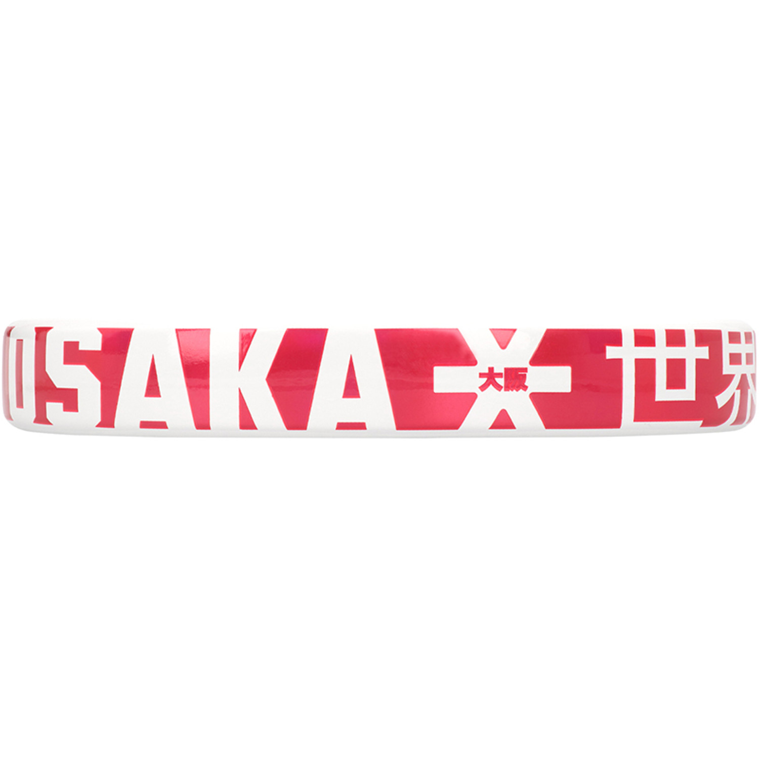 Osaka Pro Tour Limited Edition + Tas