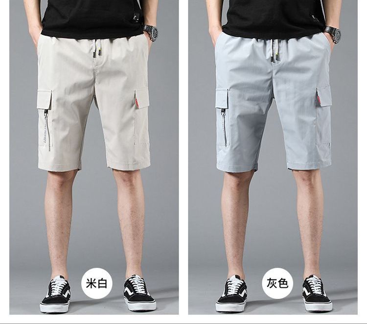 Nataro - Cargoshorts met trekkoord en tekstband