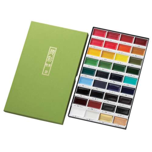 Kuretake Gansai Aquarellfarben-Set Japanische Wasserfarbe