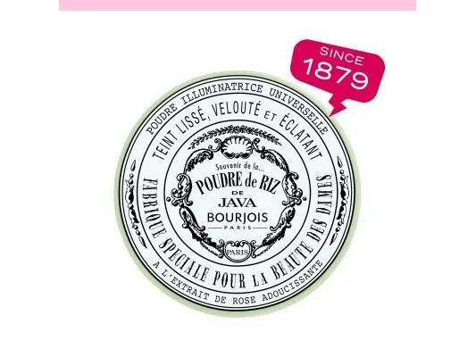 Bourjois Java Rice Powder Translucent 3,5 g