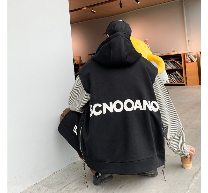Hushgrain - Lettering Hooded Zip Vest