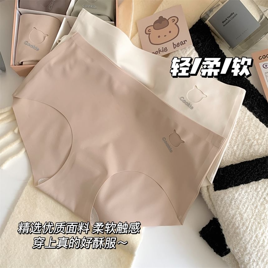 Wildery - Set van 4: Cartoon Cutout Panty