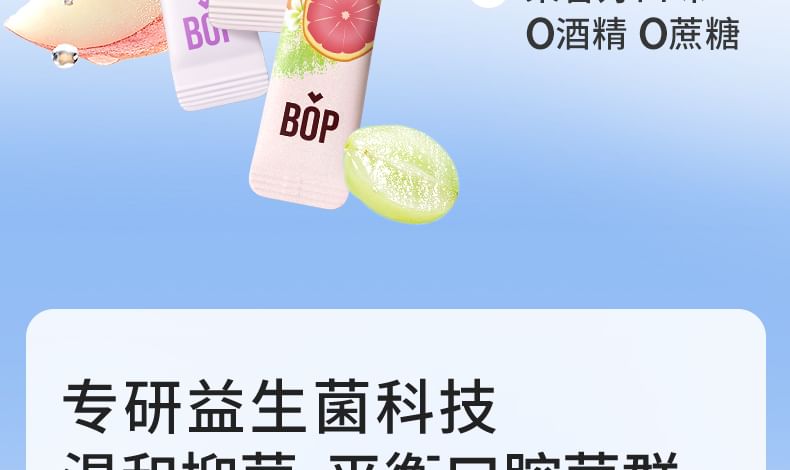 BOP - Fruitige Probiotica Verfrissende Mondspoeling - 4 Soorten