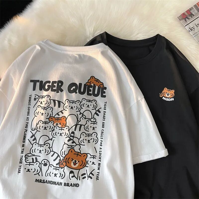 Kupyd - T-shirt met korte mouwen, ronde hals en tijgerprint