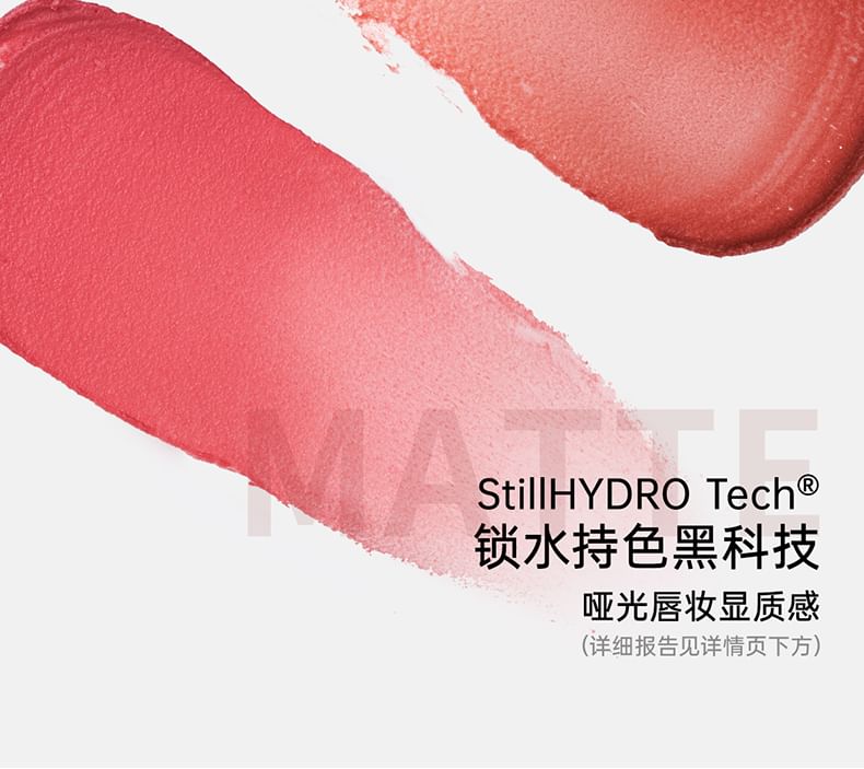 Mooekiss - Vitality Versatile Series Velvet Mist Lip Mud - 8 kleuren