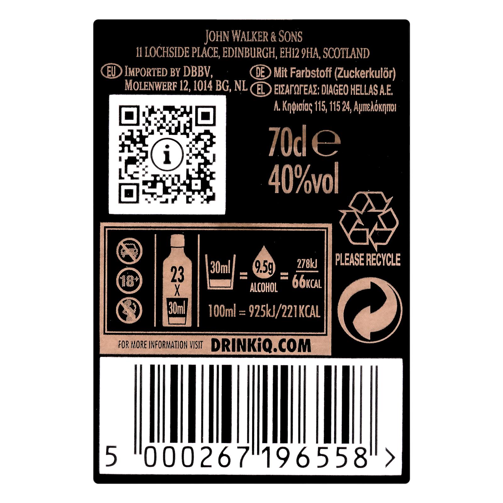 Whisky écossais Johnnie Walker Black Label