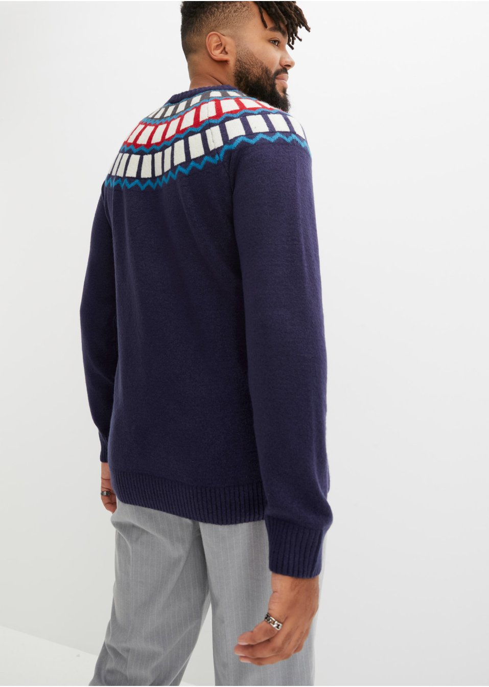Pull