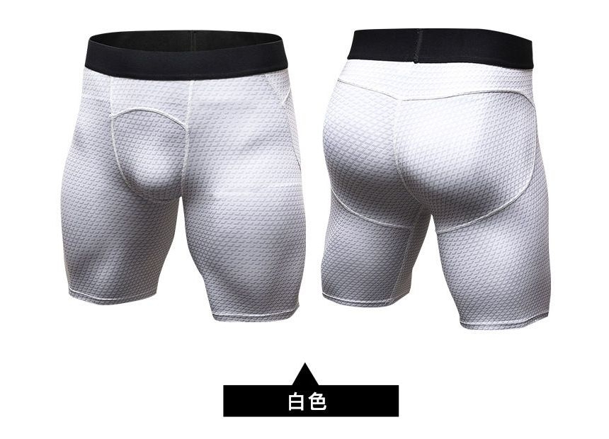 FoxFlair - Bedrukte trainingsshorts