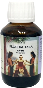 Holisan Krochal Taila 100ml
