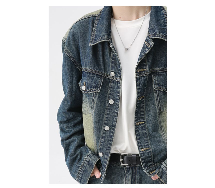 FAERIS - Mid Rise Washed Wide Leg Jeans / Spijkerjack
