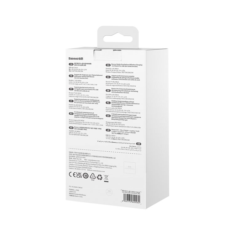 (15W) Verstellbare Qi Wireless Charge Auto KFZ Smartphone Halterung Ladegerät für Air Frame Lüftungsgitter - Schwarz
