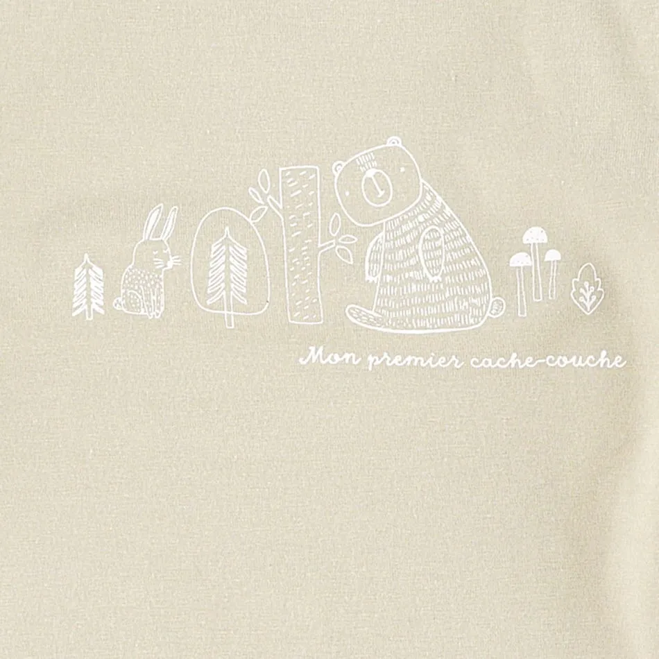 Mon Premier Ensemble MON PREMIER 1-18mois (2$ Fondation du CHU de Québec) - Beige