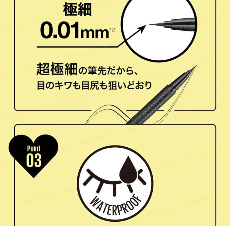 Maybelline - Ultra Color Eyeliner