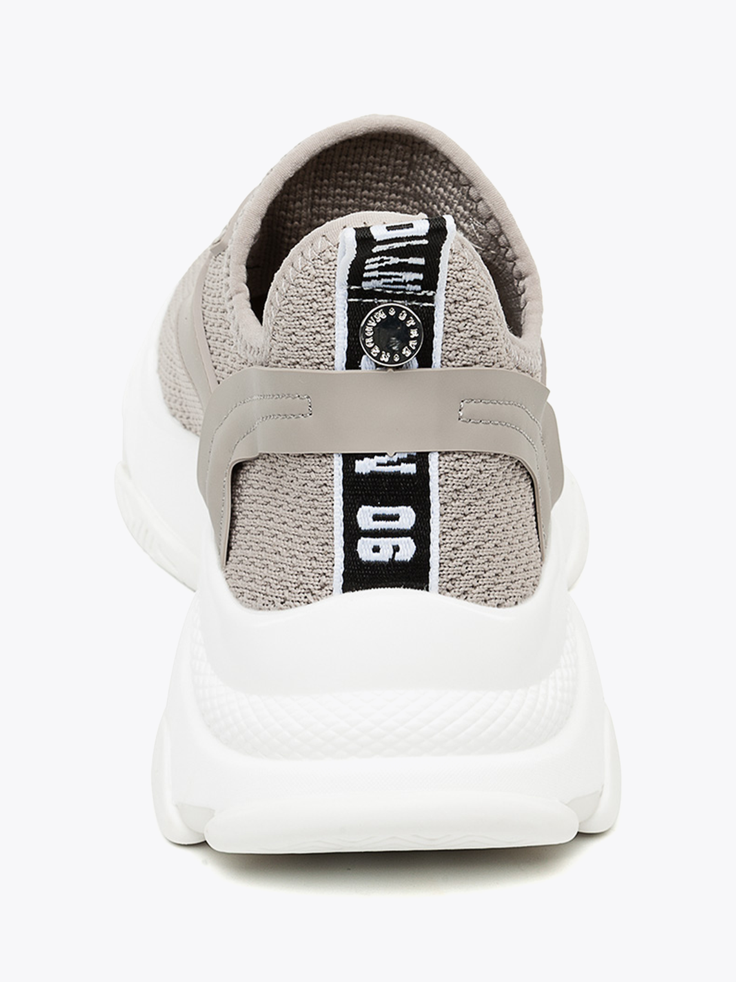 Match Sneaker