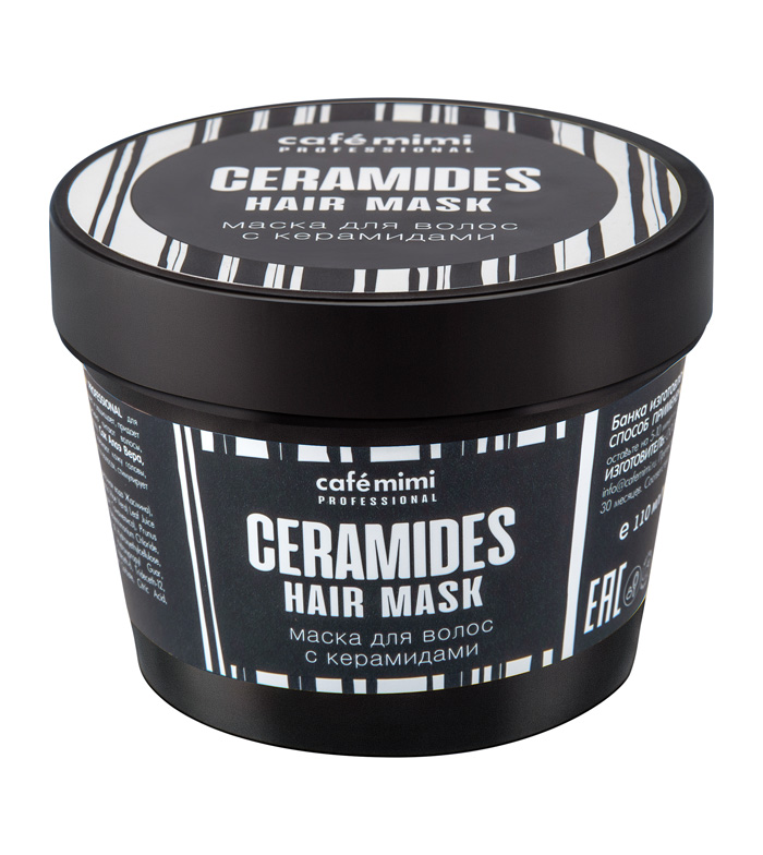 Café Mimi - Máscara capilar com ceramidas