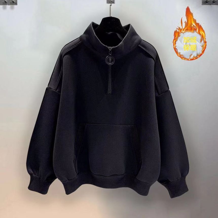 GRAYCIOUS - Sweatshirt met semi-hoge hals en semi-ritssluiting