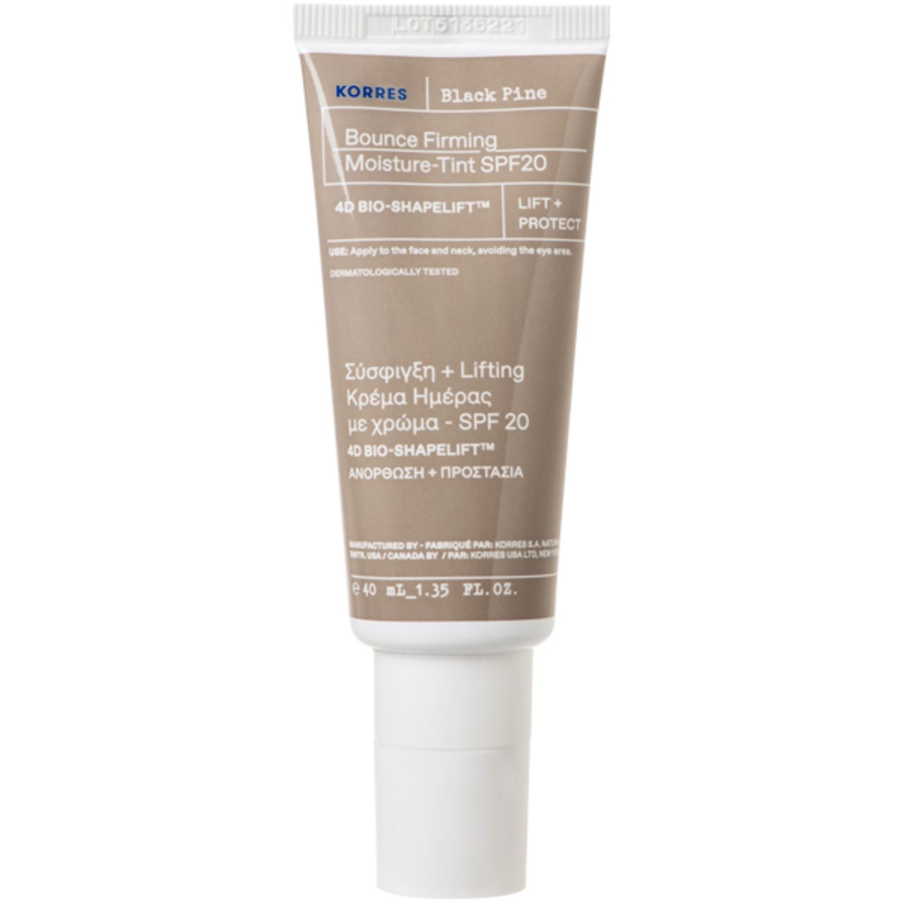 KORRES Black Pine 4D Bio Shape Lift  SPF20