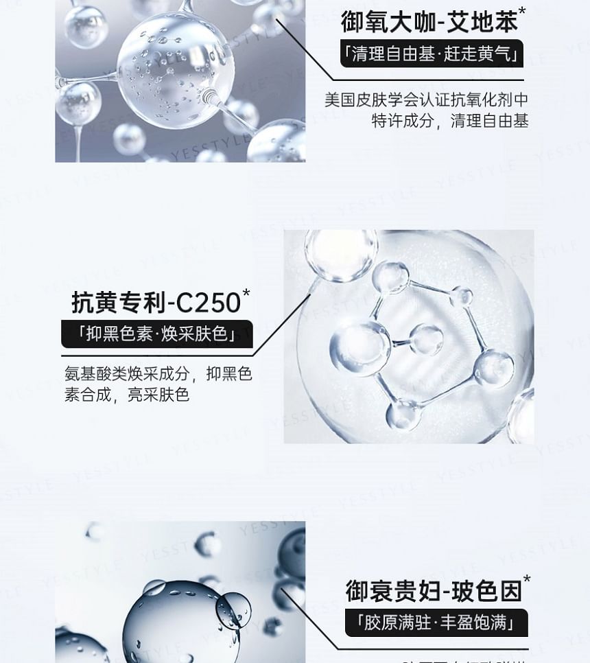 RAY - Zilveren Masker Ray Dicht Water Helder Masker