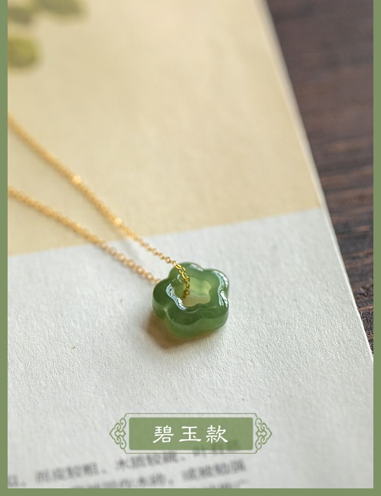 Halfla - Jade ketting