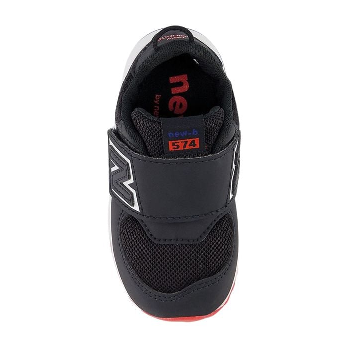 New Balance 574 Sneakers Junior