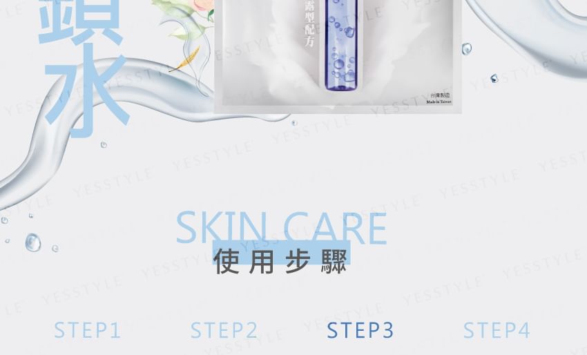 Dr. Morita - Snel wateraanvullend gezichtsmasker