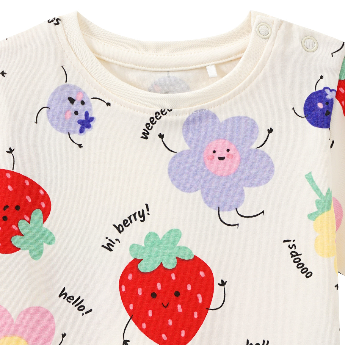Topomini Baby T-Shirt mit Allover-Print creme