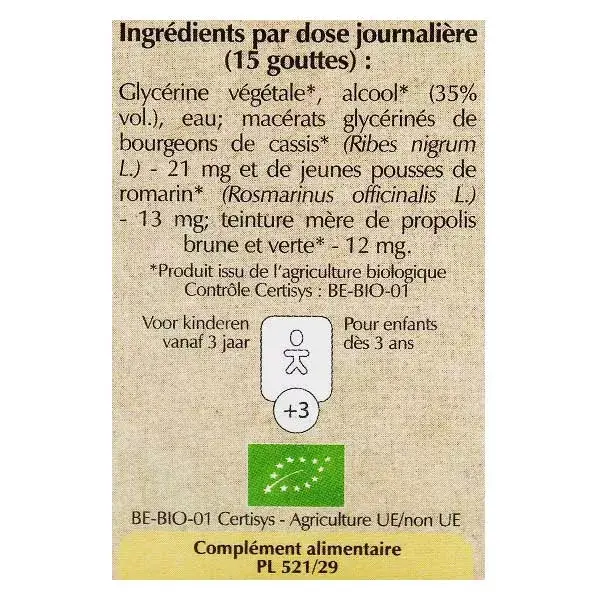 Herbalgem Allargem Bio Protection Gemmotherapy Complex 30ml