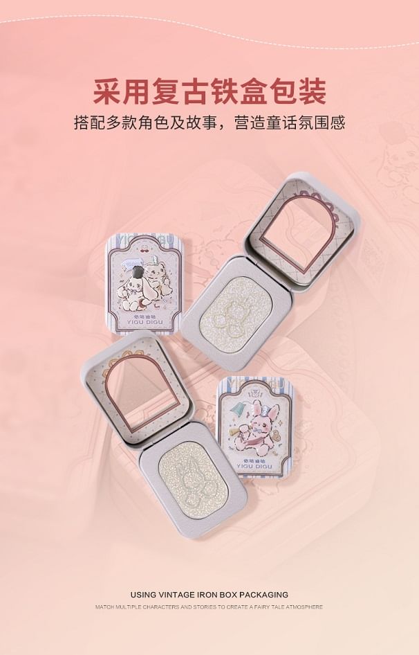 YIGU DIGU - Retro Metal Box Bling Highlighter - 6 kleuren