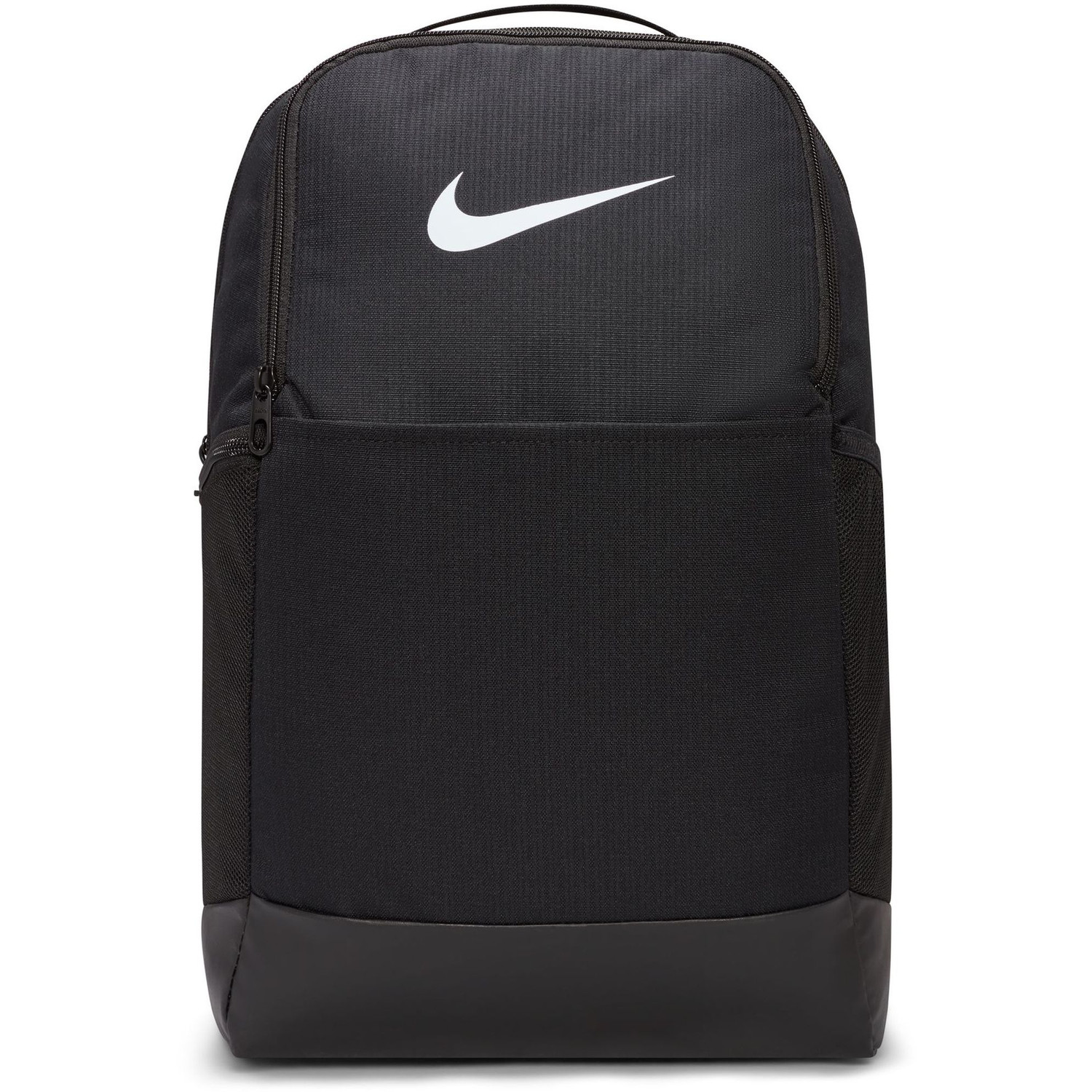 Nike Brasilia Backpack