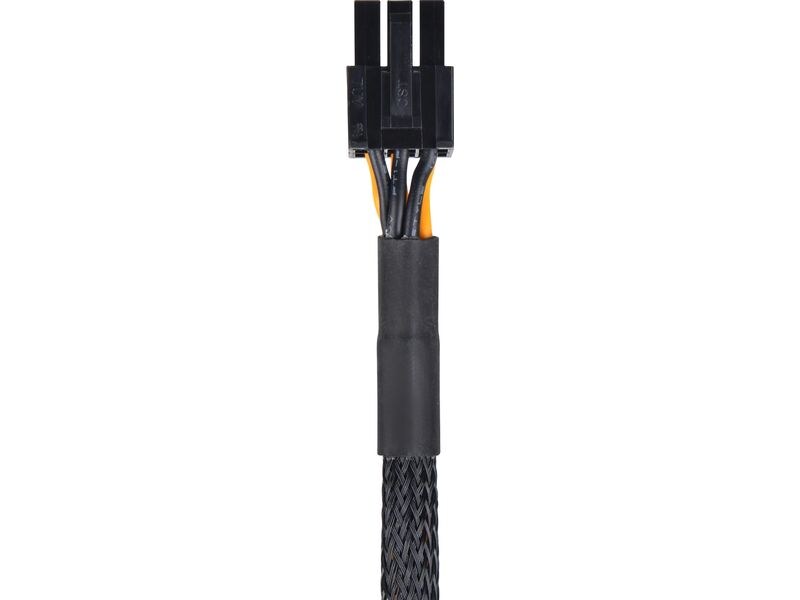 SilverStone Netzteil FX350-G 350 W Flex-ATX-Referenznetzteil mit leisem 40-mm-Lüfter