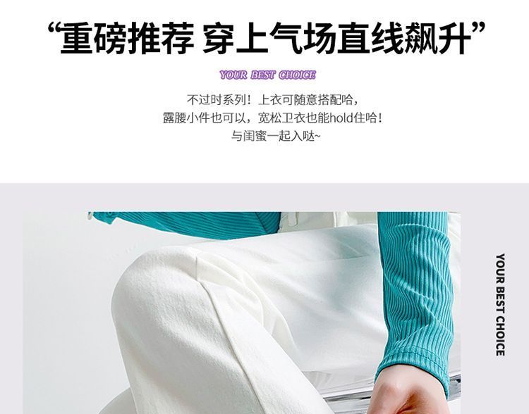 Denimot - Cropped Boot-Cut Jeans (diverse ontwerpen)