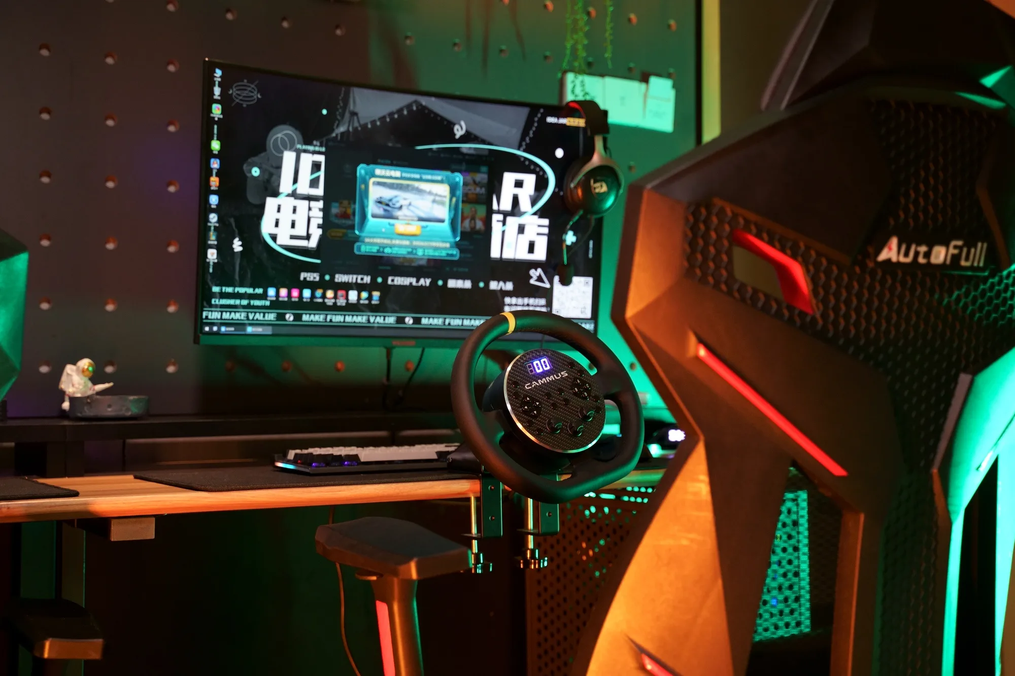 Cammus C5 Bundle Volants gaming