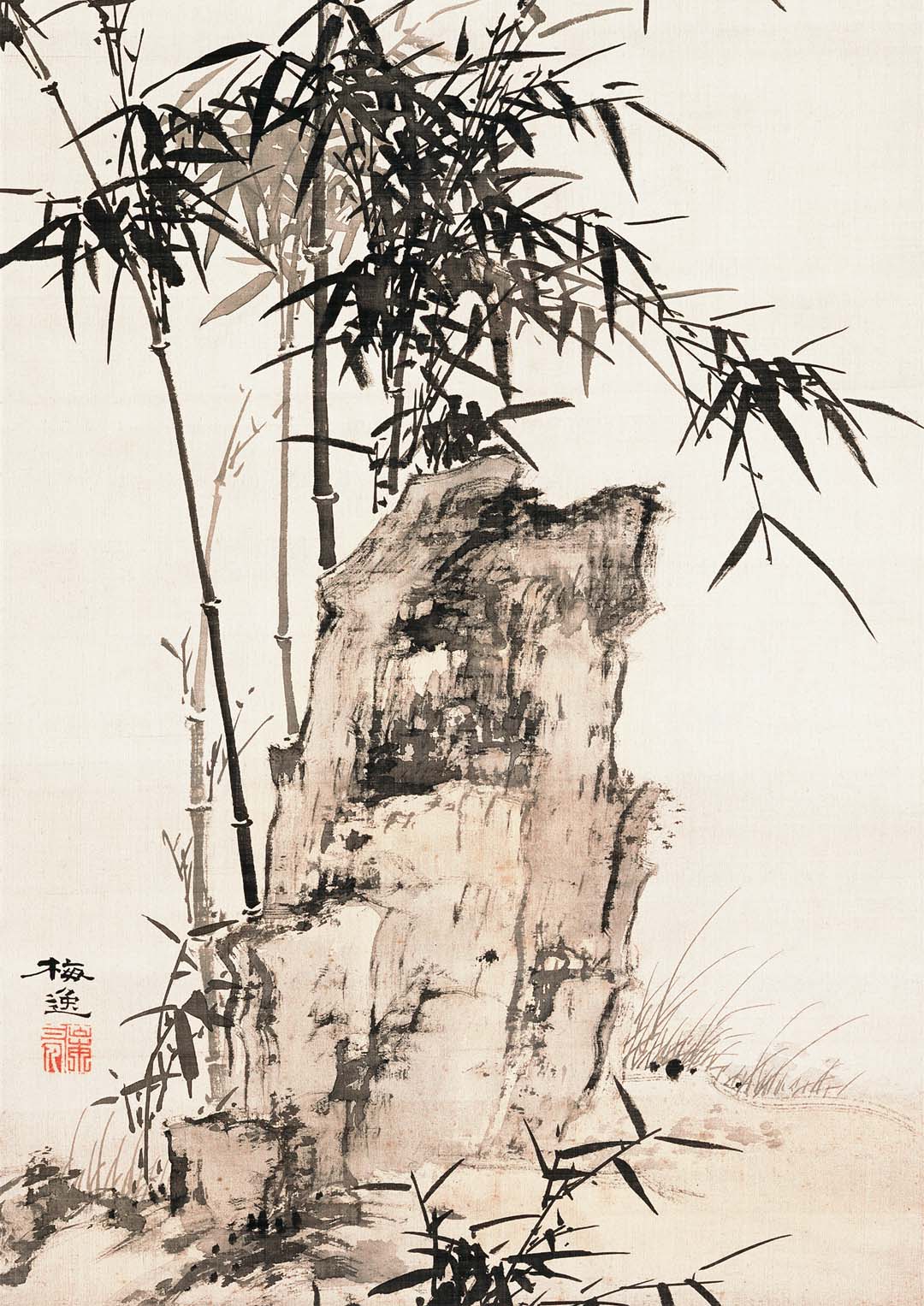 Japanischer Bambus von Yamamoto Baiitsu Bottom