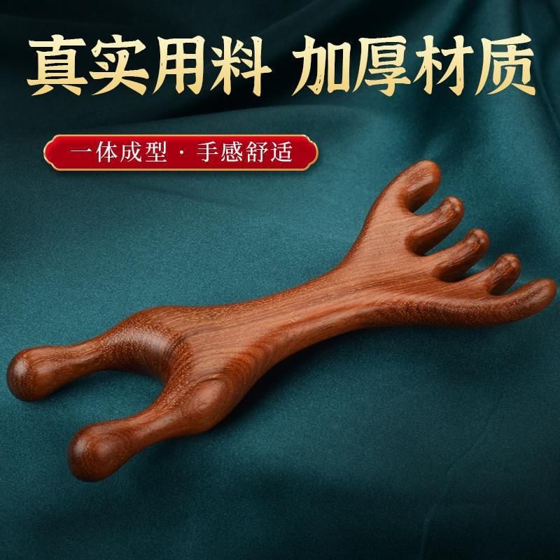 Porcini - Houten Hoofdhuid Massager