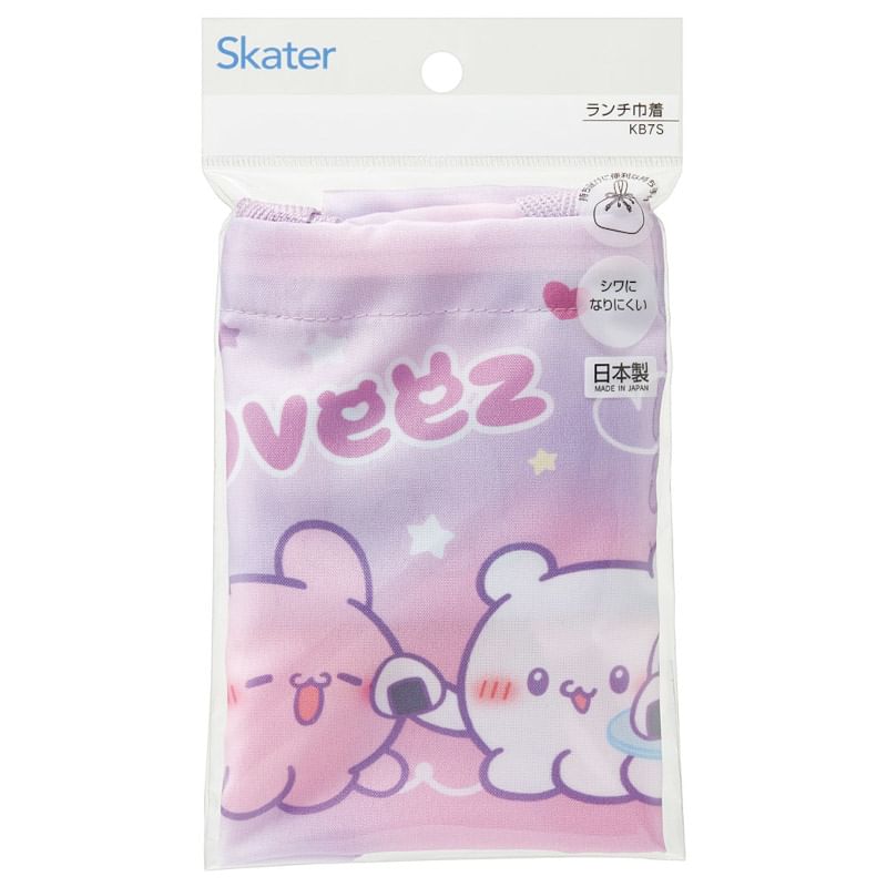 Skater - Loveez Lunchtas met trekkoord