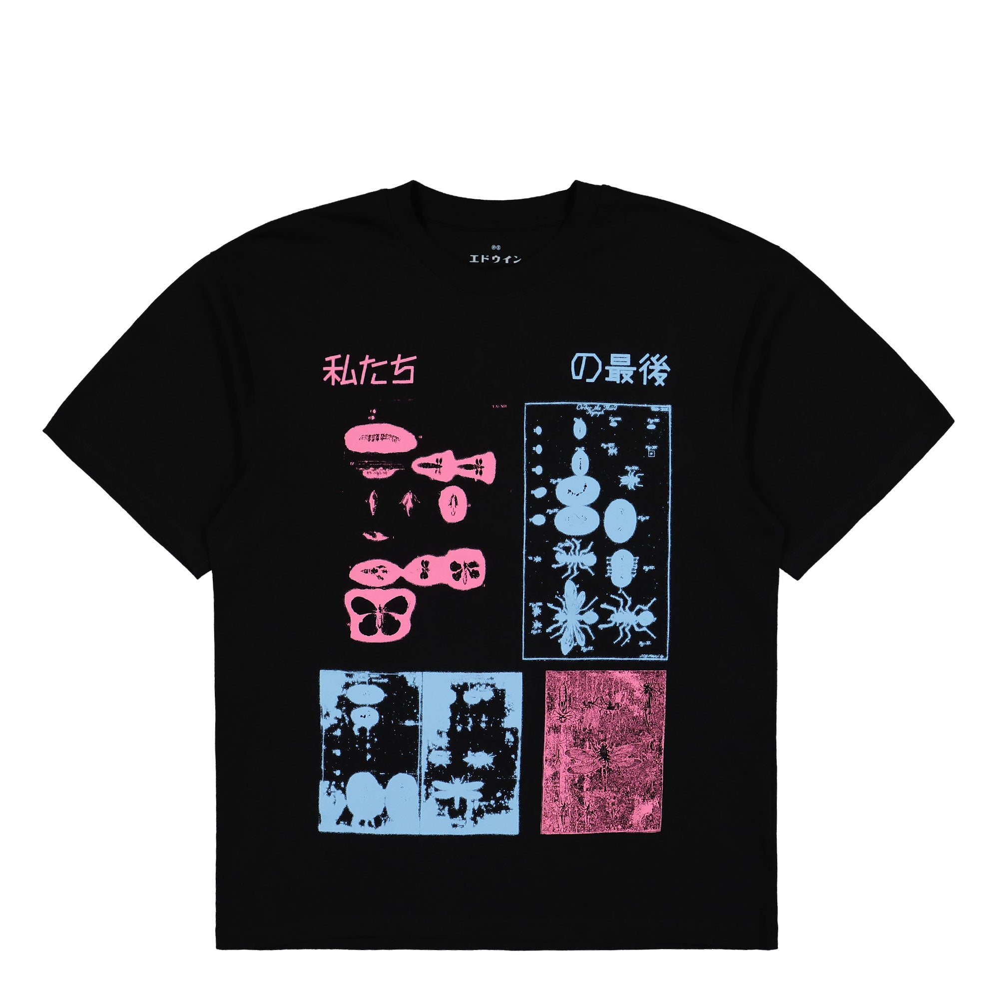 Edwin<br>Last Of Us T-Shirt