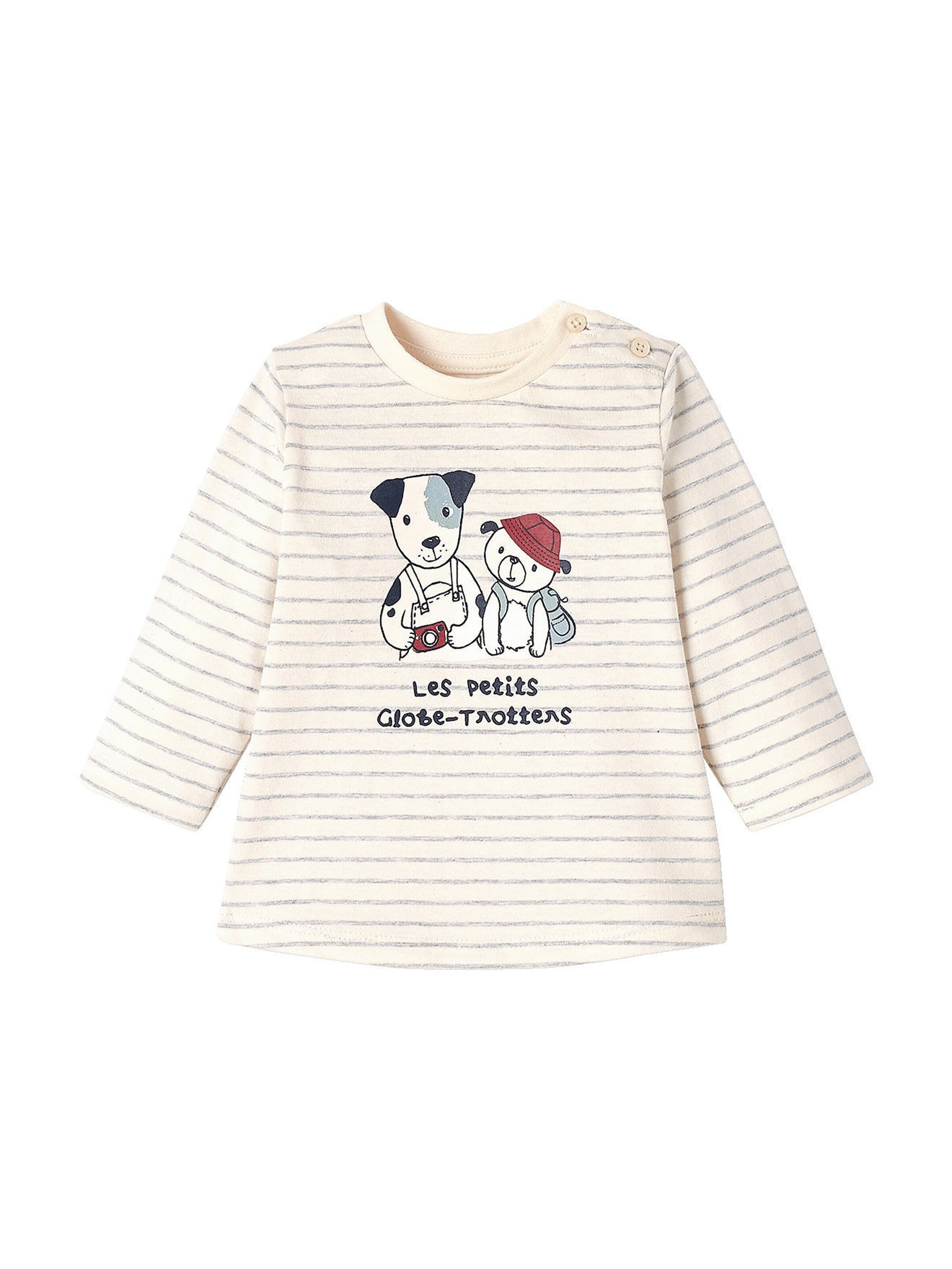 Vertbaudet Baby-Set: Shirt & Sweathose gestreift/karamell
