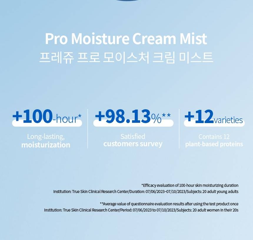 Fraijour - Pro Moisture Cream Mist