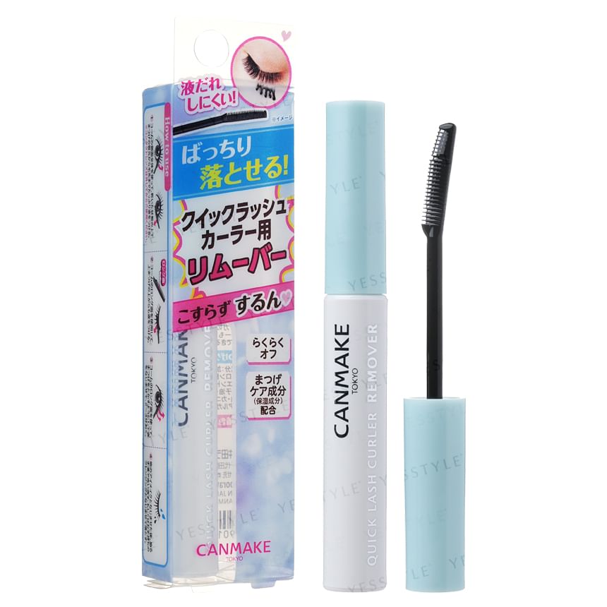 Canmake - Snelle wimperkrullerremover