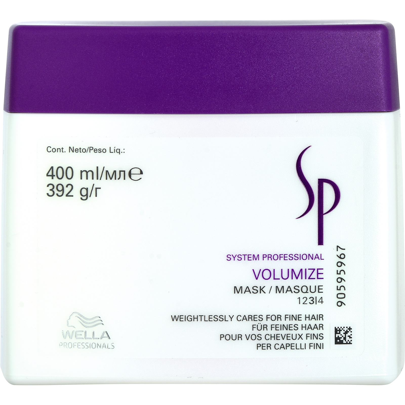 Wella SP Volumize Mask 400 ml