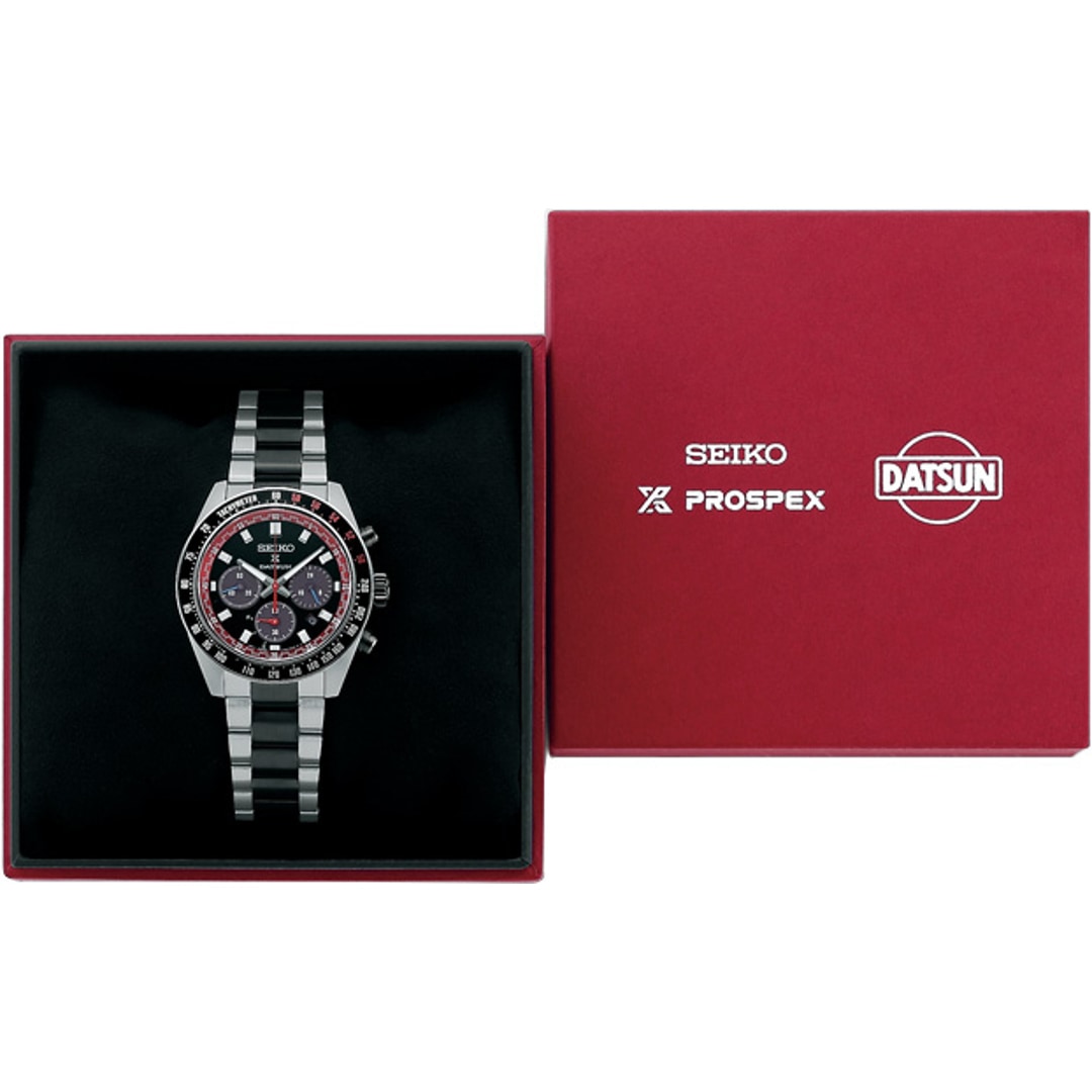 Seiko Prospex Speedtimer Solar Datsun 240Z Limited Edition